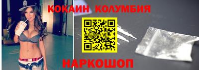 PSILOCYBIN Апрелевка