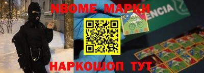 PSILOCYBIN Апрелевка