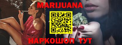 кристаллы Аргун