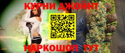 PSILOCYBIN Апрелевка