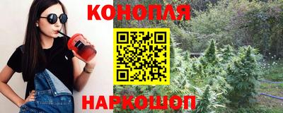 мефедрон Апшеронск