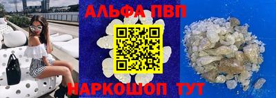 PSILOCYBIN Апрелевка