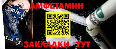 PSILOCYBIN Апрелевка