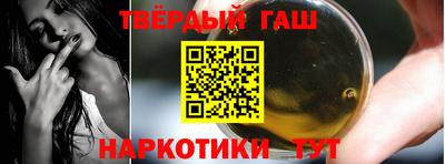 PSILOCYBIN Апрелевка