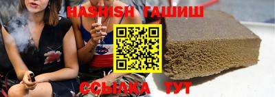 PSILOCYBIN Апрелевка