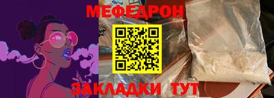 PSILOCYBIN Апрелевка